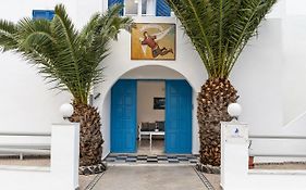 Ikaros Hotel Santorini